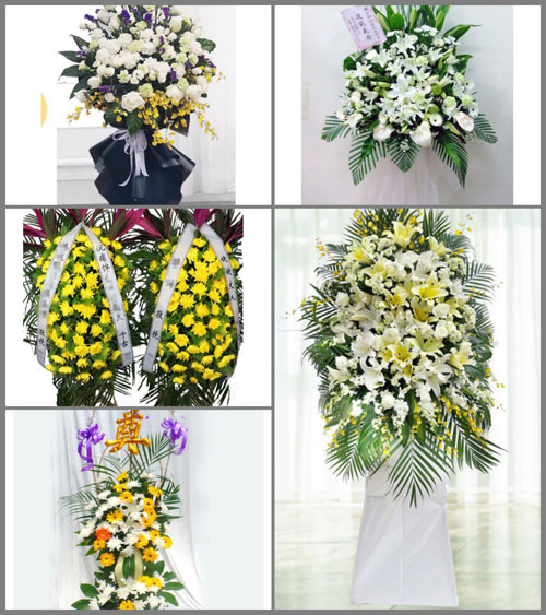 陕西宝鸡市陈仓区赤沙镇白事花篮预定